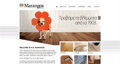 Desktop Screenshot of ngmarangos.com.cy
